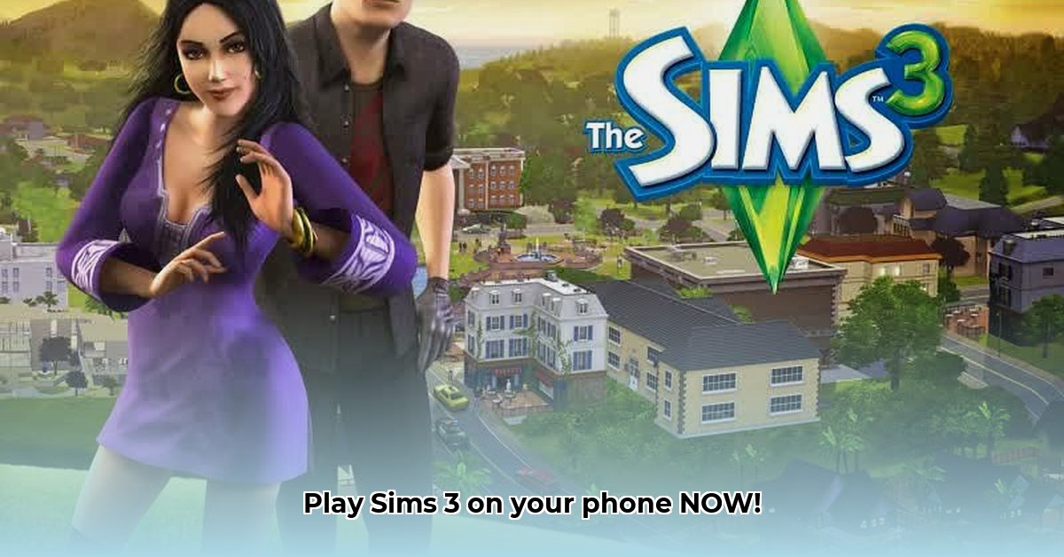 les-sims-3-apk